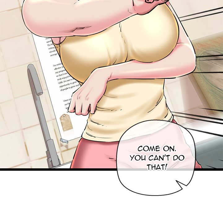 Cheerleader Chapter 27 - Page 16