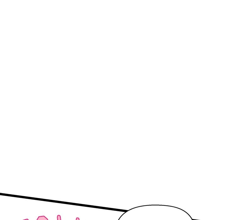 Cheerleader Chapter 27 - Page 34