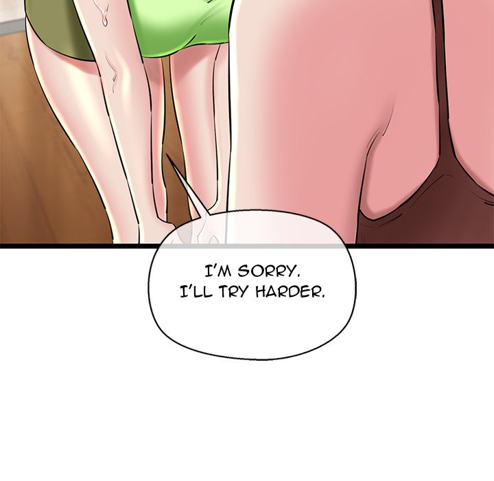 Cheerleader Chapter 27 - Page 56