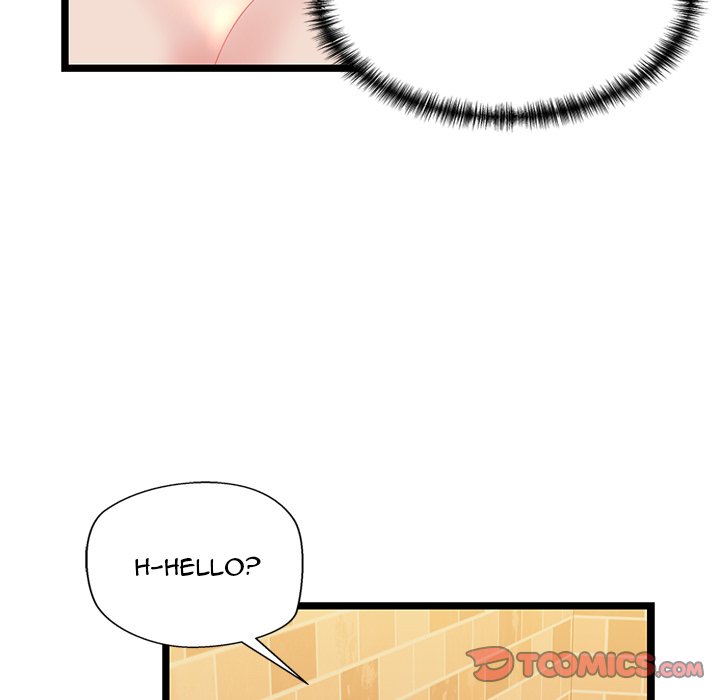 Cheerleader Chapter 28 - Page 28