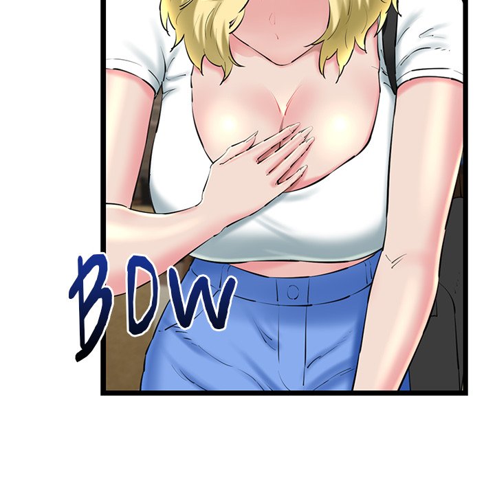 Cheerleader Chapter 29 - Page 46