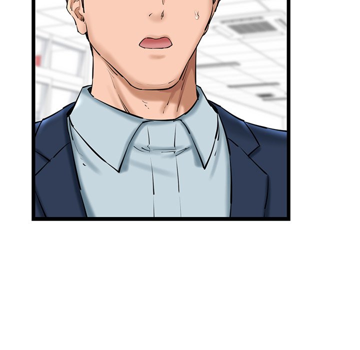 Cheerleader Chapter 29 - Page 67