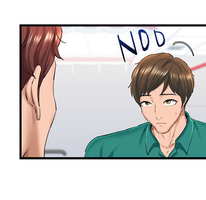 Cheerleader Chapter 29 - Page 71