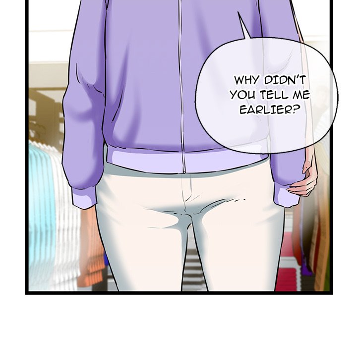 Cheerleader Chapter 3 - Page 112