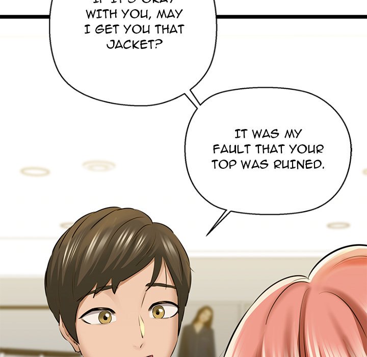 Cheerleader Chapter 3 - Page 118