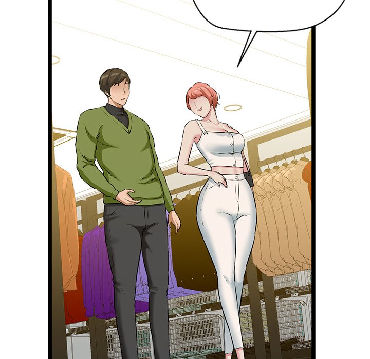 Cheerleader Chapter 3 - Page 121