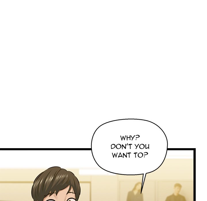 Cheerleader Chapter 3 - Page 126
