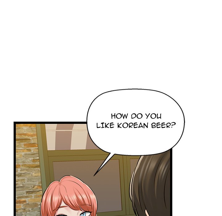 Cheerleader Chapter 3 - Page 140