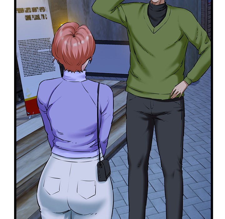 Cheerleader Chapter 3 - Page 168