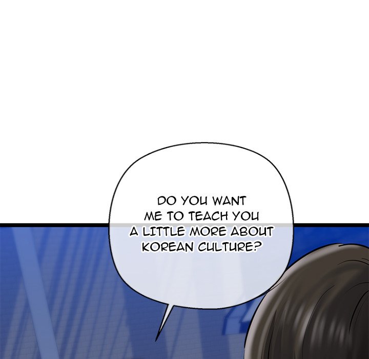 Cheerleader Chapter 3 - Page 171