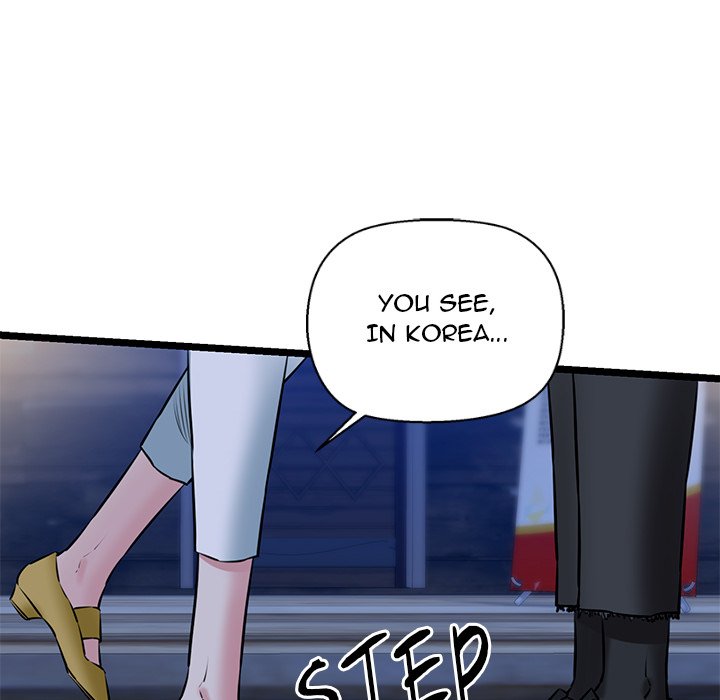 Cheerleader Chapter 3 - Page 174