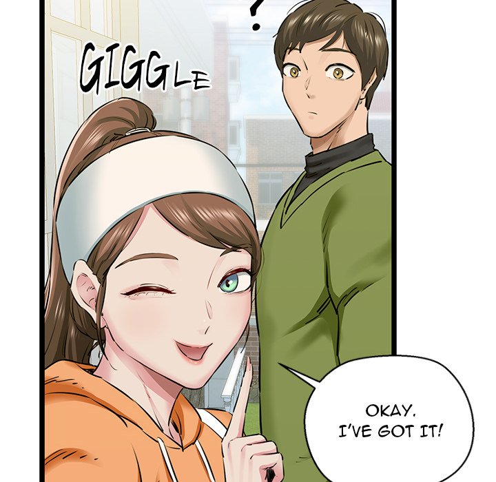 Cheerleader Chapter 3 - Page 22