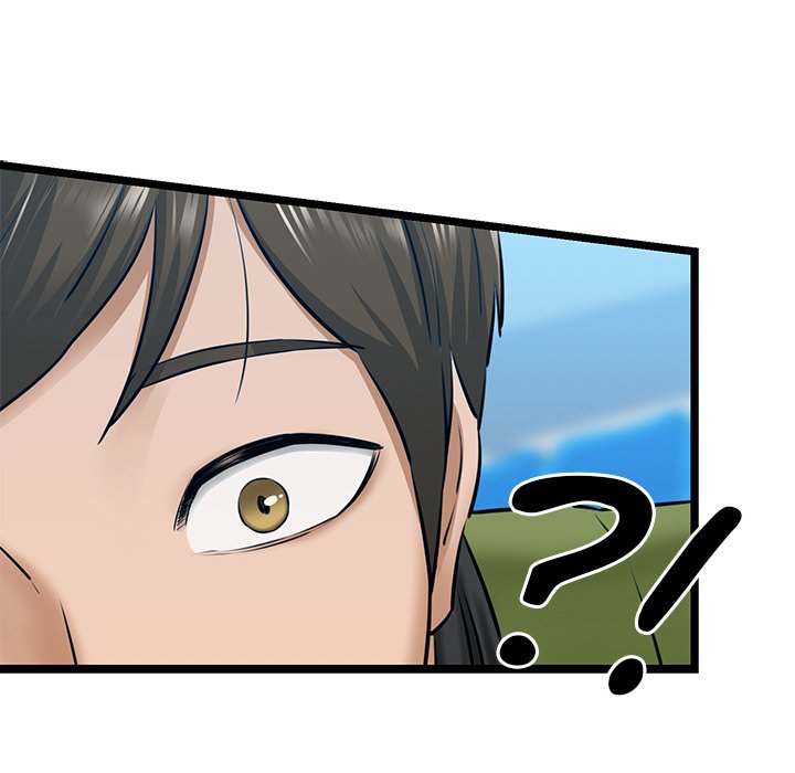 Cheerleader Chapter 3 - Page 58