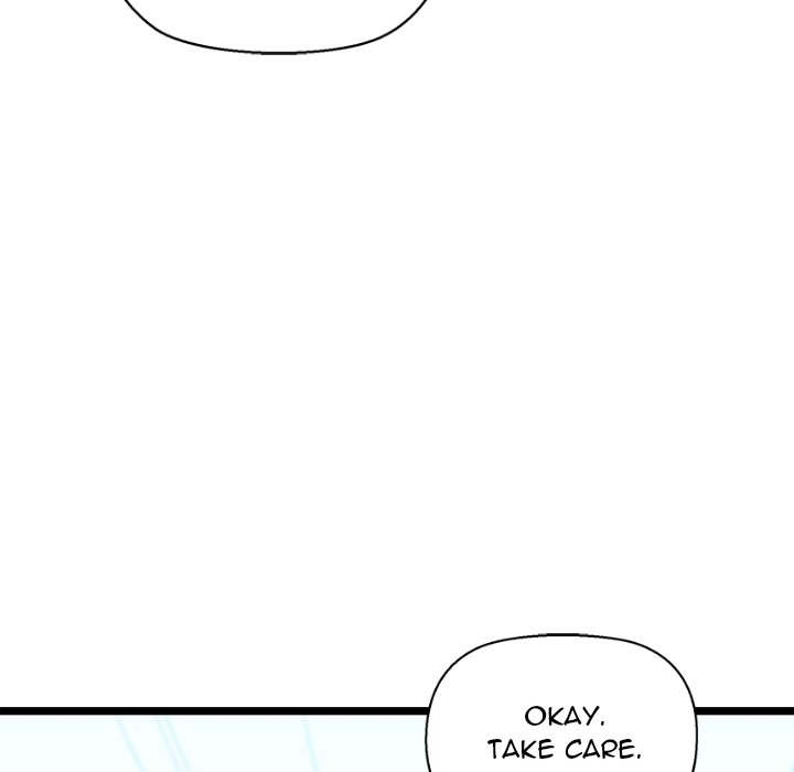 Cheerleader Chapter 3 - Page 7