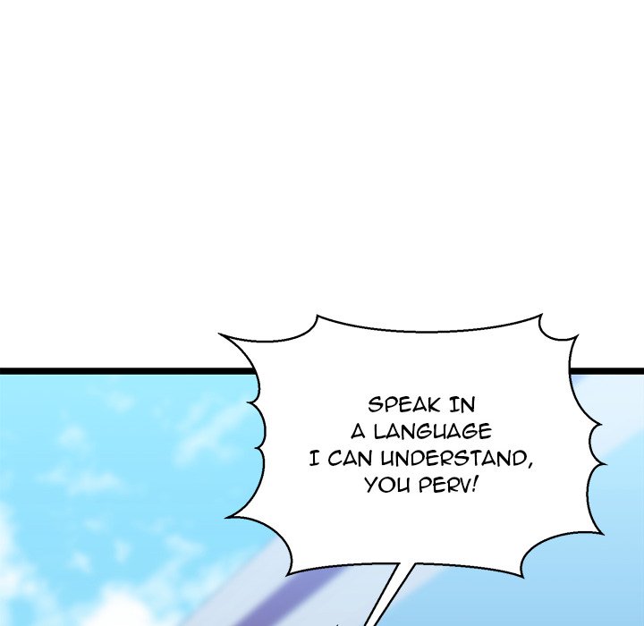 Cheerleader Chapter 3 - Page 88
