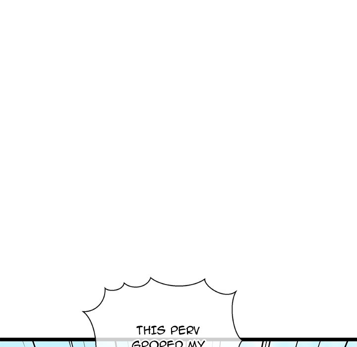 Cheerleader Chapter 3 - Page 94