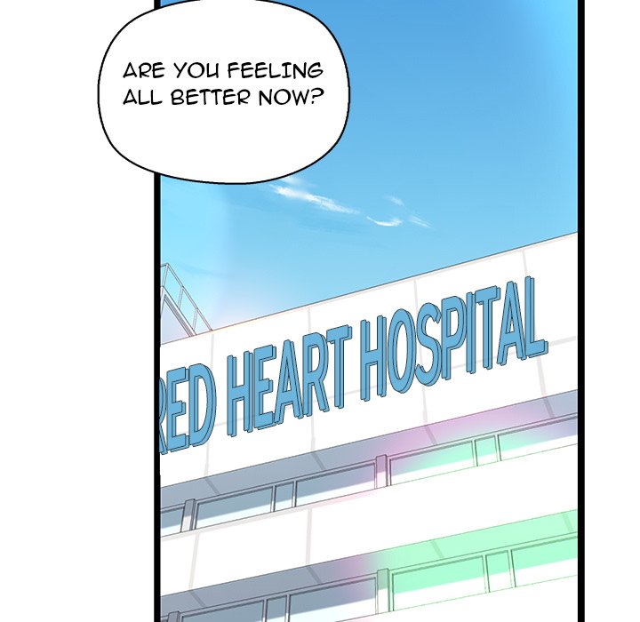 Cheerleader Chapter 30 - Page 17