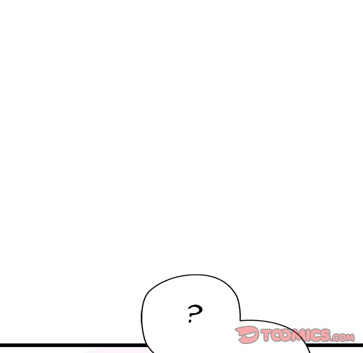 Cheerleader Chapter 30 - Page 20