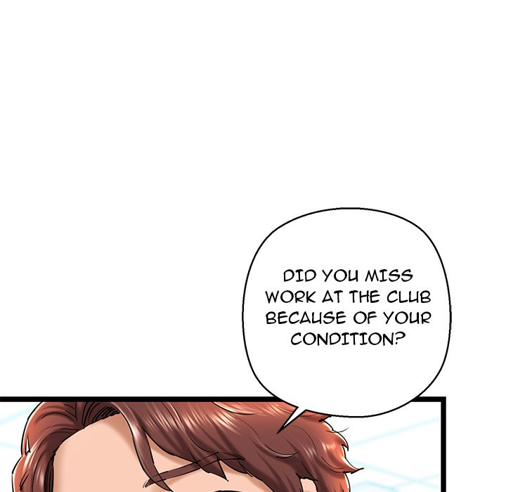 Cheerleader Chapter 30 - Page 34