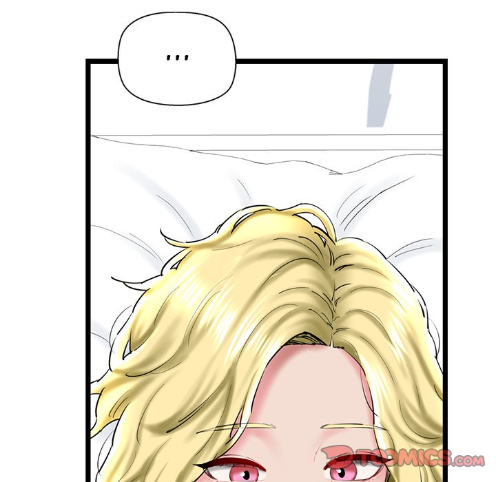 Cheerleader Chapter 30 - Page 36