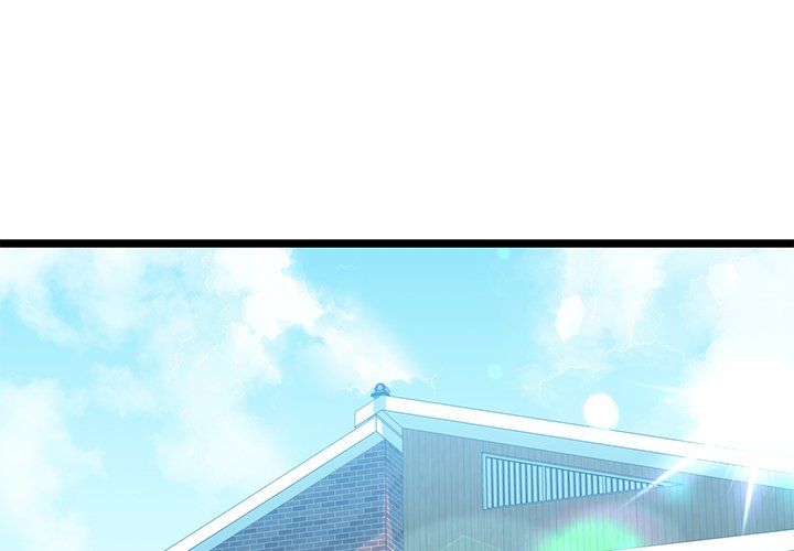 Cheerleader Chapter 31 - Page 1