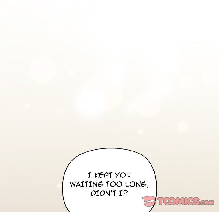 Cheerleader Chapter 31 - Page 160