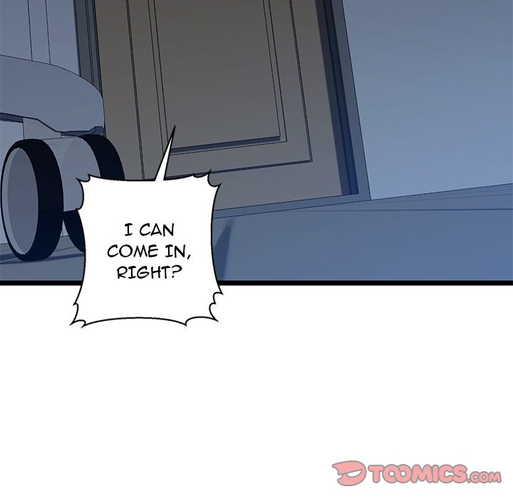 Cheerleader Chapter 31 - Page 208