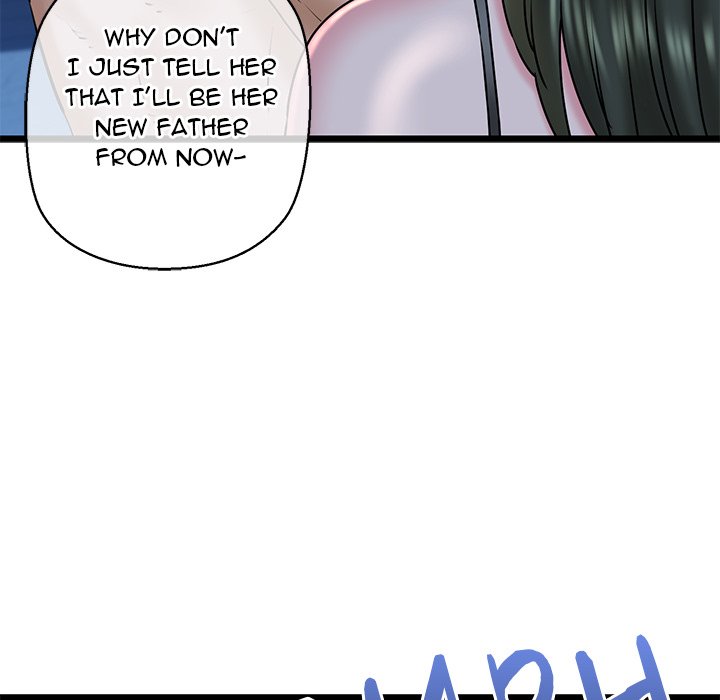 Cheerleader Chapter 32 - Page 12