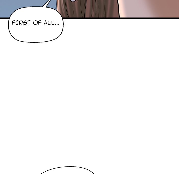 Cheerleader Chapter 32 - Page 48