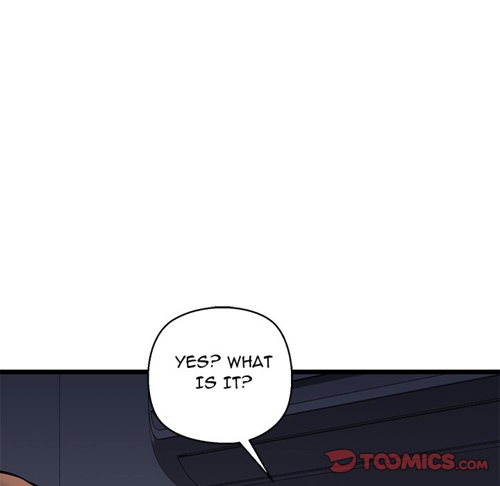Cheerleader Chapter 32 - Page 76