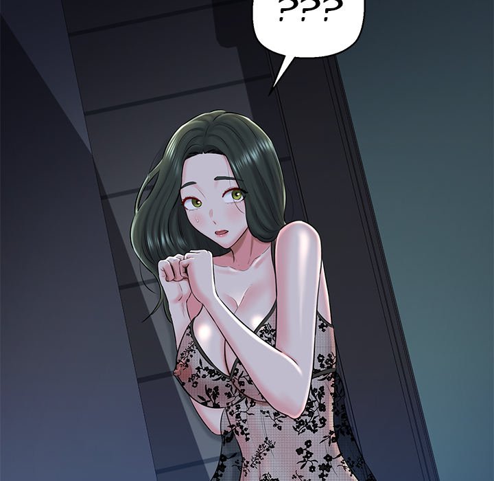 Cheerleader Chapter 32 - Page 80