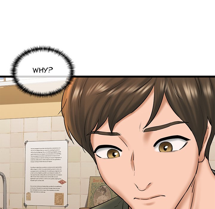 Cheerleader Chapter 33 - Page 7