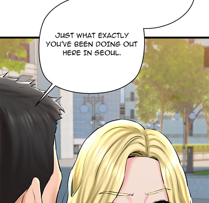 Cheerleader Chapter 33 - Page 71