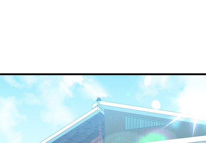 Cheerleader Chapter 34 - Page 1
