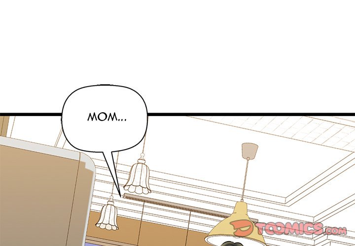 Cheerleader Chapter 34 - Page 3
