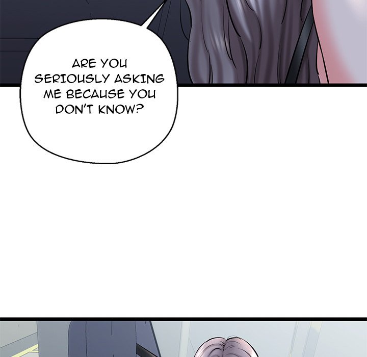 Cheerleader Chapter 36 - Page 10