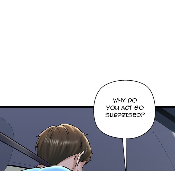 Cheerleader Chapter 36 - Page 51