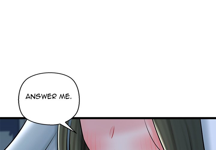 Cheerleader Chapter 38 - Page 1