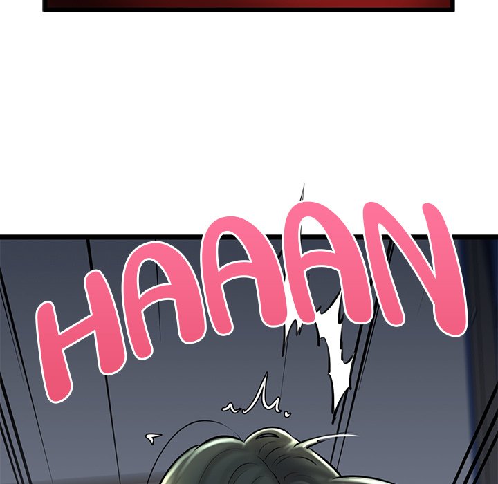 Cheerleader Chapter 38 - Page 83