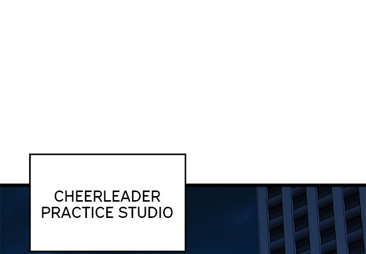 Cheerleader Chapter 39 - Page 1
