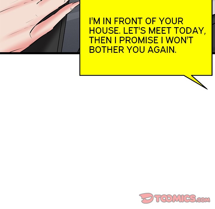 Cheerleader Chapter 39 - Page 129