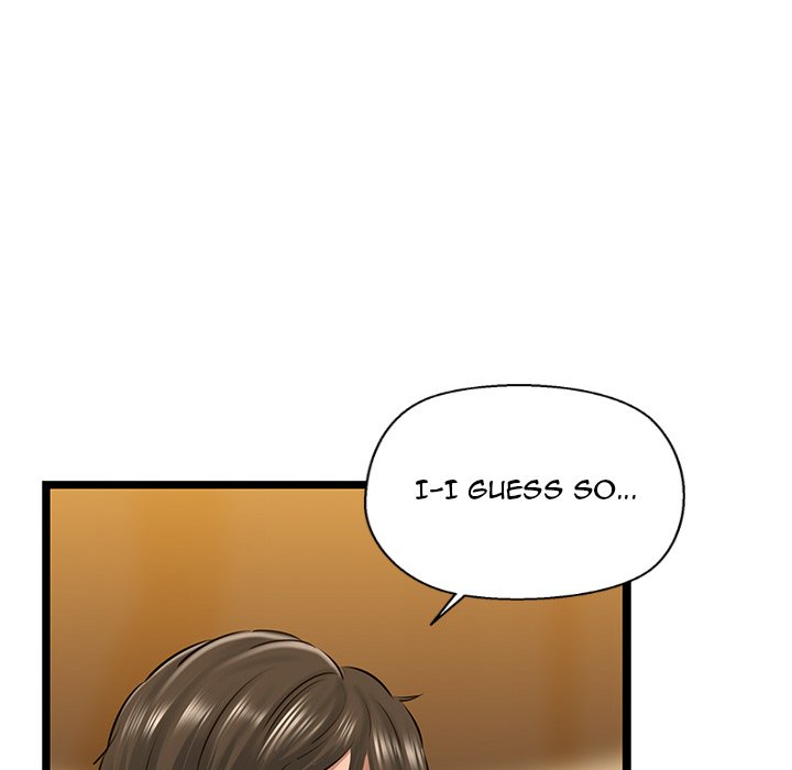 Cheerleader Chapter 4 - Page 147