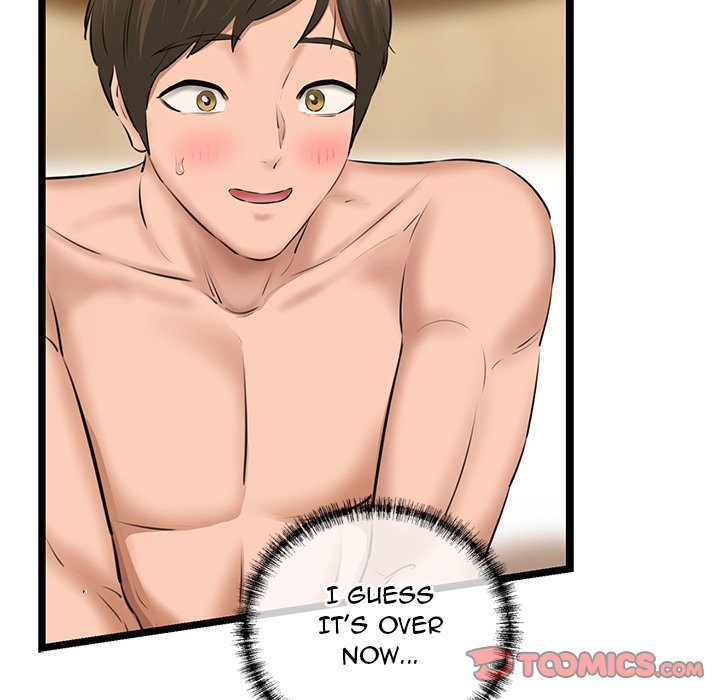 Cheerleader Chapter 4 - Page 148