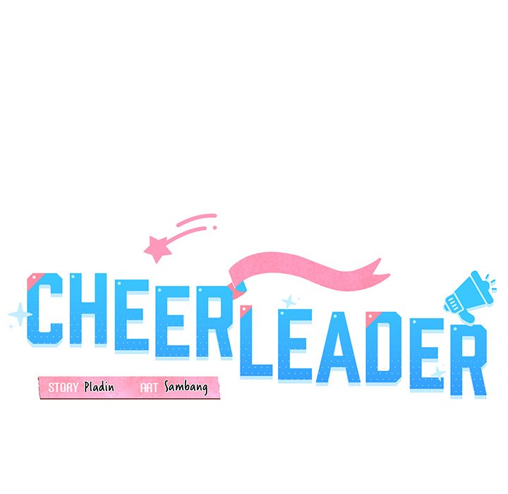 Cheerleader Chapter 4 - Page 15