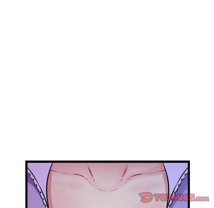 Cheerleader Chapter 4 - Page 16