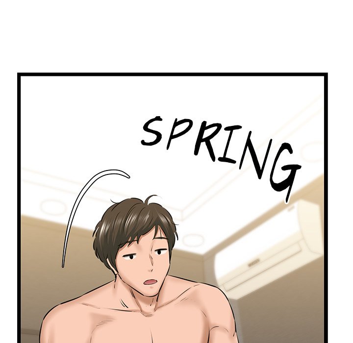 Cheerleader Chapter 4 - Page 194