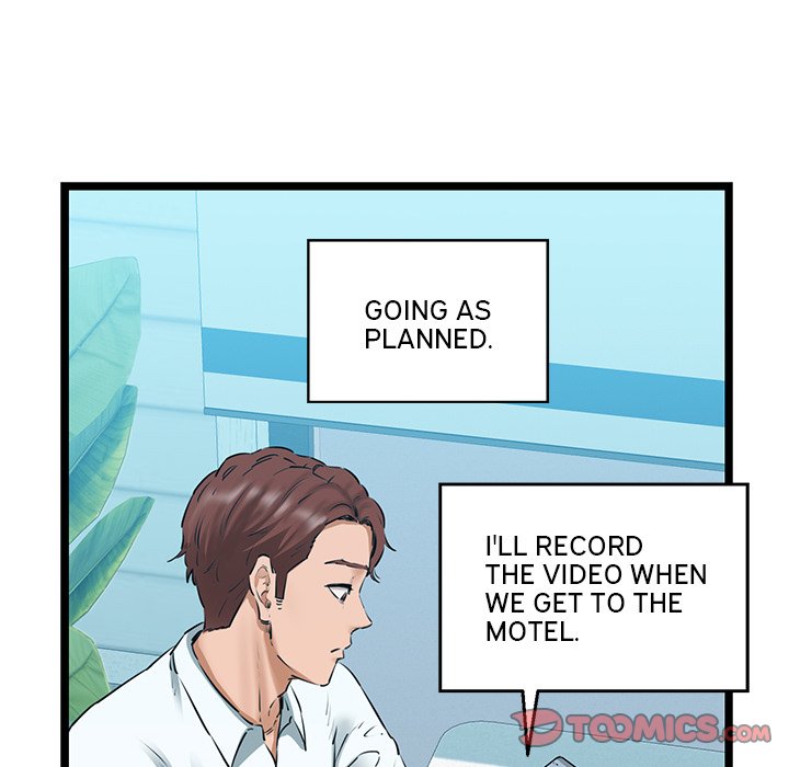 Cheerleader Chapter 4 - Page 40