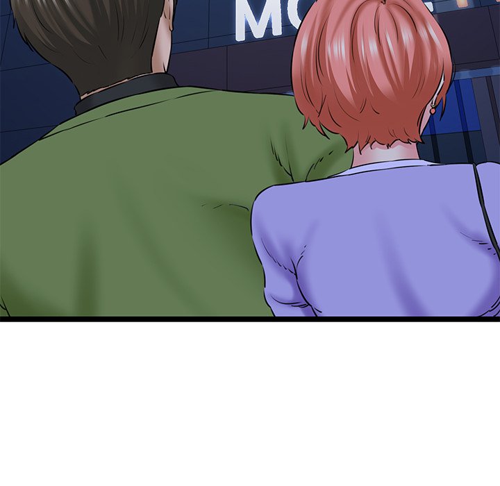 Cheerleader Chapter 4 - Page 51