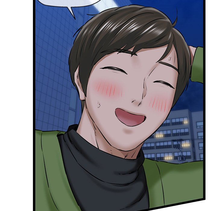 Cheerleader Chapter 4 - Page 58