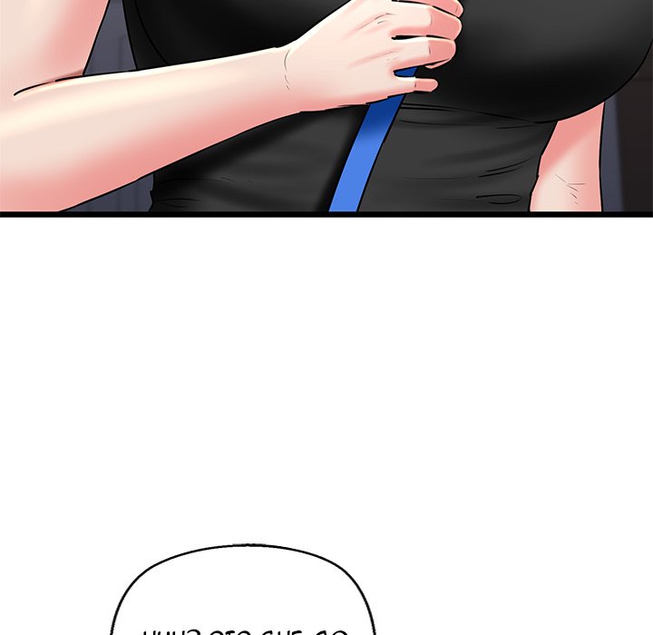Cheerleader Chapter 41 - Page 191